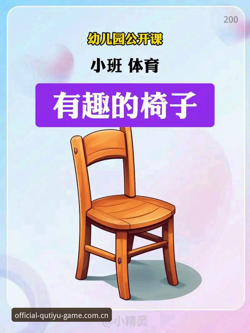 趣体育推荐理由评测：5个让你立即下载v2.4.0版本的核心优势