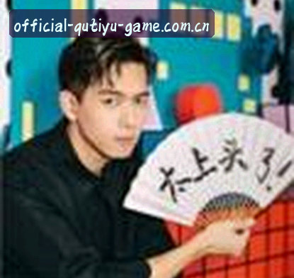 吴老板