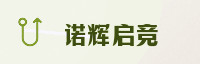 合作伙伴